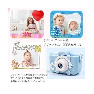 ◆3ヶ月保証付◆ カメラ 子供用 デジタルカメ...の詳細画像3
