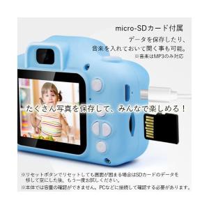◆3ヶ月保証付◆ カメラ 子供用 デジタルカメ...の詳細画像4