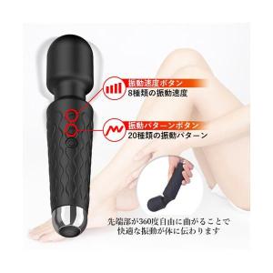 ハンディマッサージャー 電マ 小型 電動マッサ...の詳細画像2