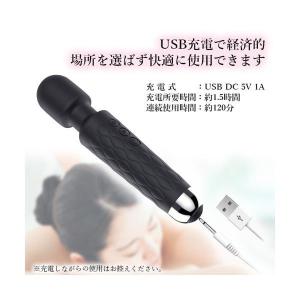 ハンディマッサージャー 電マ 小型 電動マッサ...の詳細画像4