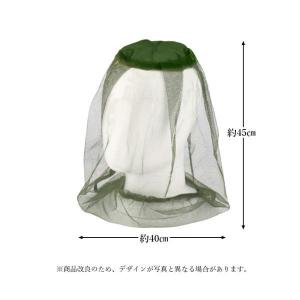 虫除けネット 防虫ネット ガーデニング ヘッド...の詳細画像3