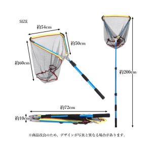 タモ網 玉網 折り畳み 伸縮3段階 長さ調節可...の詳細画像4