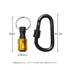 ビットホルダー ソケットホルダー 6点セット ...の詳細画像3