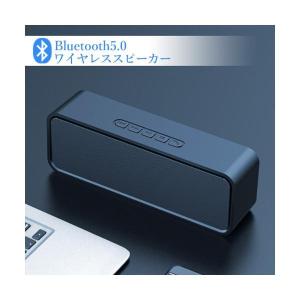 スピーカー Bluetooth ワイヤレス B...の詳細画像1