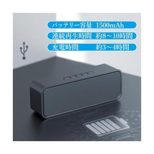 スピーカー Bluetooth ワイヤレス B...の詳細画像4