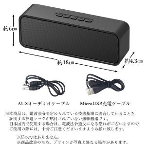 スピーカー Bluetooth ワイヤレス B...の詳細画像5