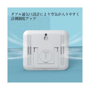 デジタル温度計 湿度計 温湿度計 デジタル お...の詳細画像2