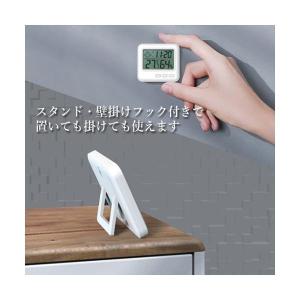 デジタル温度計 湿度計 温湿度計 デジタル お...の詳細画像3