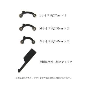 鼻プチ 3サイズセット はなぷち 鼻筋整形 美...の詳細画像4