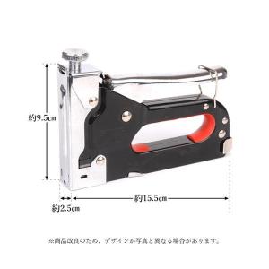 ガンタッカー タッカー 工具 強力 ホッチキス...の詳細画像5