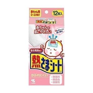 熱さまシートの商品一覧 通販 Yahoo ショッピング