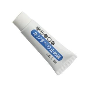 アネックス No.40 ネジすべり止め液 ANEXの商品画像