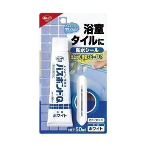 コニシ #04884ホワイト バスボンドQ  50ml ボンド｜ベストワン