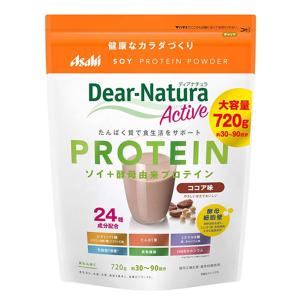 アサヒグループ食品 ディアナチュラアクティブ ソイプロテイン ココア味 720g 粉末 Dear-Natura