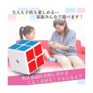 ルービック キューブ パズルキューブ 2×2 ...の詳細画像4