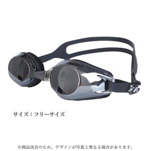 スイミングゴーグル ゴーグル 水泳 プール ジ...の詳細画像4