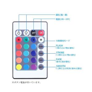 LED潜水ライト 水中ライト プール お風呂 ...の詳細画像5
