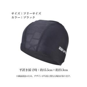 スイムキャップ プール用品 水泳 帽子 スイミ...の詳細画像3