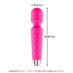 ハンディーマッサージャー 電動マッサージ器 電...の詳細画像5