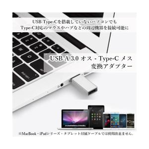 USBメモリ フラッシュメモリー A 3.0 ...の詳細画像1