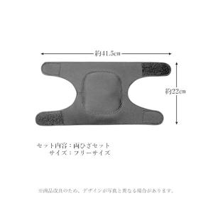 膝パッド 作業用 膝当て 膝サポーター 女性 ...の詳細画像4