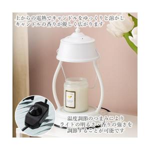 キャンドルウォーマー ランプ 照明 アロマキャ...の詳細画像2