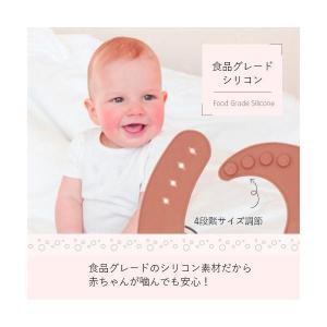 お食事エプロン シリコン スタイ ベビー 無地...の詳細画像2