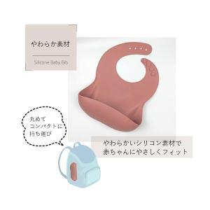 お食事エプロン シリコン スタイ ベビー 無地...の詳細画像3