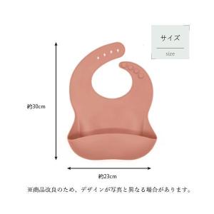 お食事エプロン シリコン スタイ ベビー 無地...の詳細画像4