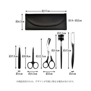 眉毛セット 眉毛ハサミ くし付き 毛抜き カミ...の詳細画像4
