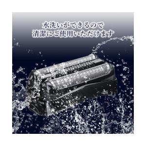 互換品 ブラウン 替え刃 F/C32B シェー...の詳細画像2