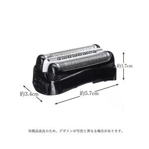 互換品 ブラウン 替え刃 F/C32B シェー...の詳細画像4