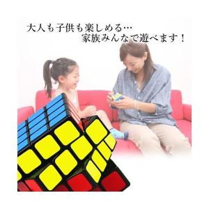 ルービック パズルキューブ 4×4 パズルゲー...の詳細画像5