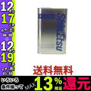 信越化学工業  KR251-1 信越 シリコーンコーティング剤 1kg