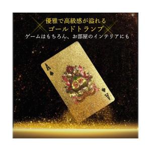 ゴールドトランプ プラスチック カード ゲーム...の詳細画像1
