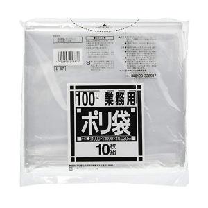 山崎産業 ポリ袋 200L 10枚入 業務用 カート・ダストボックス用ポリ袋