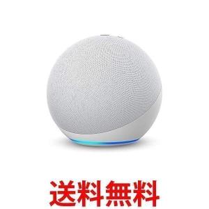 Amazon Echo エコー 第4世代 グレーシャーホワイト Amazon Echo エコー 第4世代 グレーシャーホワイト Amazon.co.jp: Echo