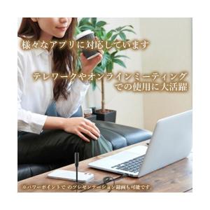 マイクロホン マイクロフォン USB マイク ...の詳細画像2