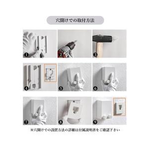 室内物干し ワイヤー 部屋干し 物干しワイヤー...の詳細画像5