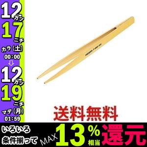 ホーザン P-860-150 竹ピンセット HOZAN
