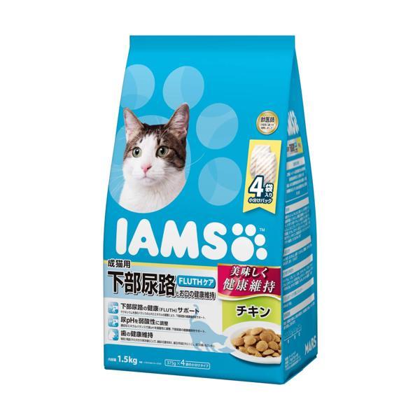 マースジャパン アイムスキャットフード 成猫用 下部尿路とお口の健康維持 チキン 1.5kg ドライ...