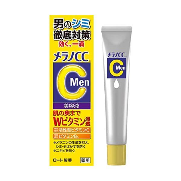 ロート製薬 メラノCC Mｅｎ 薬用しみ集中対策美容液 20ml