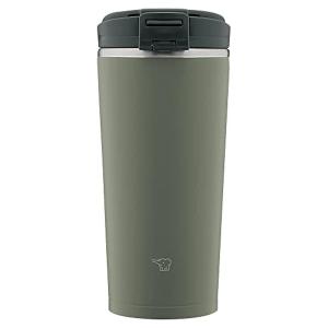 象印 SX-KA30-HM キャリータンブラー 300ml フォレストグレー 水筒 洗いやすい ZOJIRUSHI