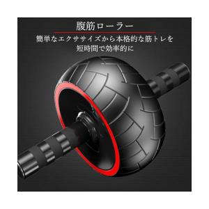 腹筋ローラー 筋トレ 静音仕様 アブローラー ...の詳細画像1