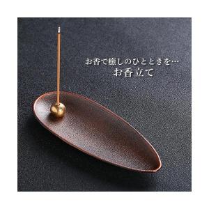 お香立て おしゃれ 横置き 線香立て 香立て ...の詳細画像1