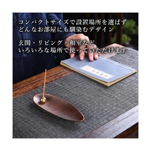 お香立て おしゃれ 横置き 線香立て 香立て ...の詳細画像2