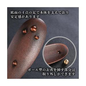 お香立て おしゃれ 横置き 線香立て 香立て ...の詳細画像3