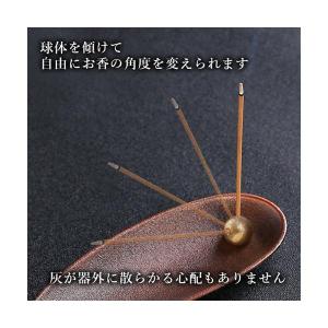 お香立て おしゃれ 横置き 線香立て 香立て ...の詳細画像4