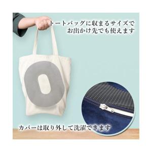円座クッション ドーナツクッション 産後 助産...の詳細画像4