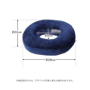 円座クッション ドーナツクッション 産後 助産...の詳細画像5